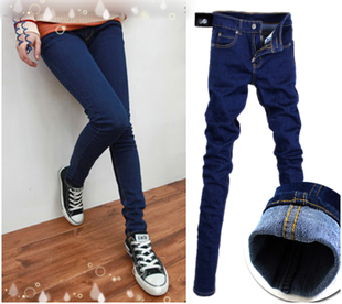 free shipping! 2013 new arrival korean hot sale fashion female ol Dark Blue jeans elastic slim pencil pants WYL6911