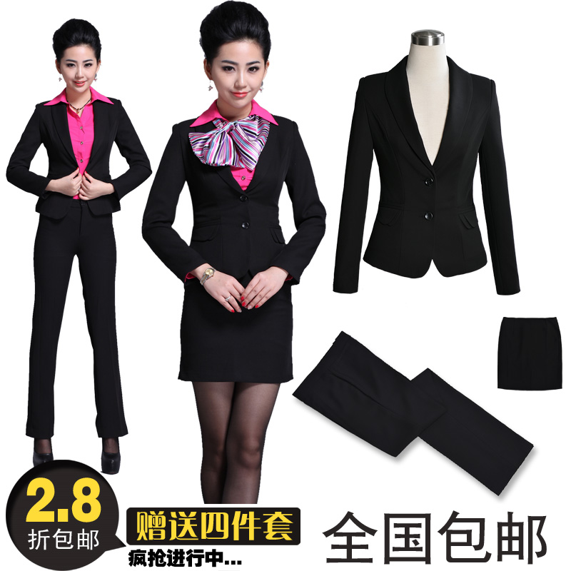 free shipping 2013 new arrival spring ol work wear women's skirt work wear women's shawl collar suit set 8066