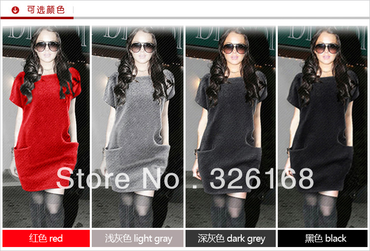 Free shipping  2013 new fashion in Europe and America loose cloth winter dresses