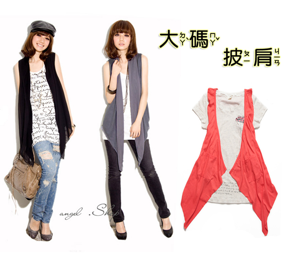 Free shipping 2013 new fashion Plus size lengthen ! fashion irregular pliableness slim lengthen pure cotton vest