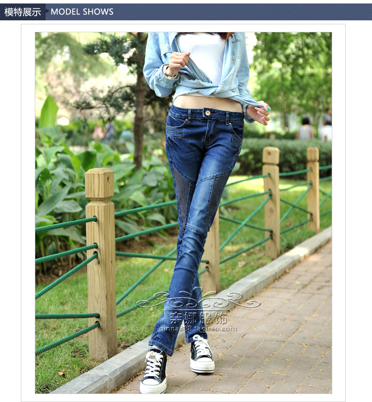 Free Shipping: 2013 New Fashion Spring Jeans, female trousers elastic plus size pencil pantsC2528