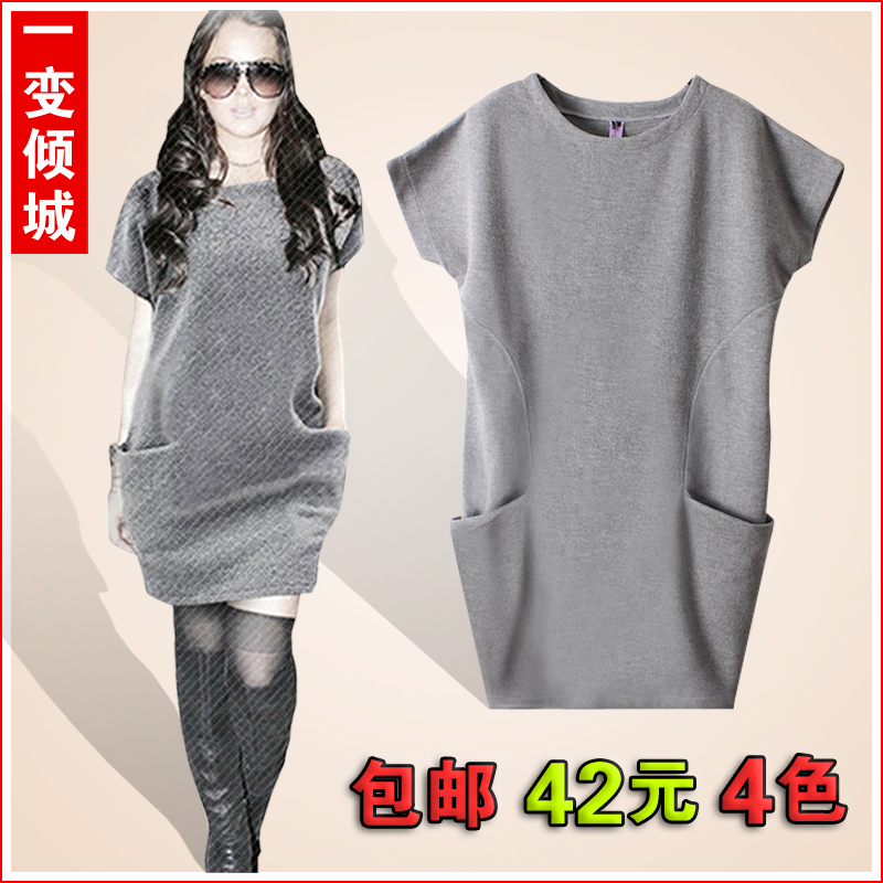 Free Shipping 2013 New fashion Women's Dresses clothing spring loose spring autumn skirt spring one-piece dress