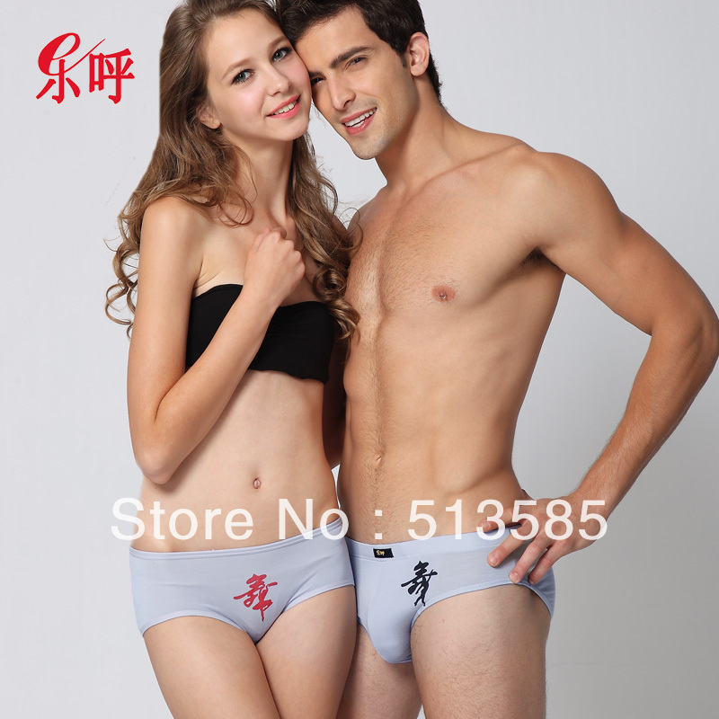 free shipping 2013 new products Cartoon grey modal panties underwear popular lovers birthday gift