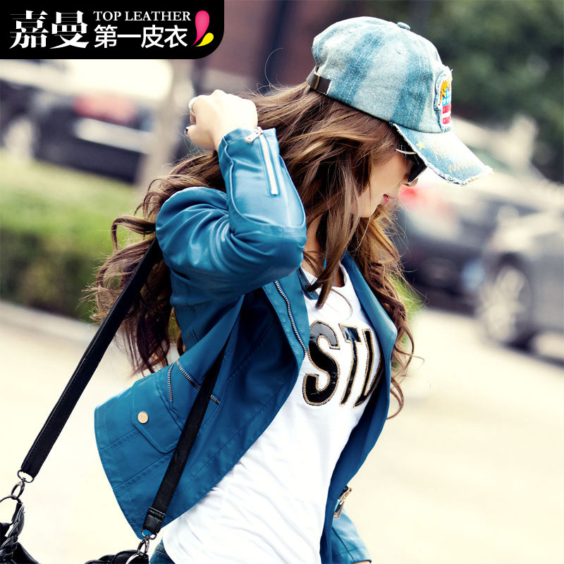 Free Shipping! 2013 new spring coat Korean version of the locomotive short paragraph Slim PU leather women jacket 5109