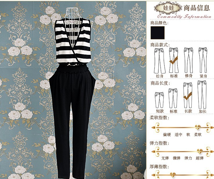 Free Shipping! 2013 New Summer Fashion Sleeveless Designer Stylish Thin Cotton striped Loose  Jumpsuits with Belt