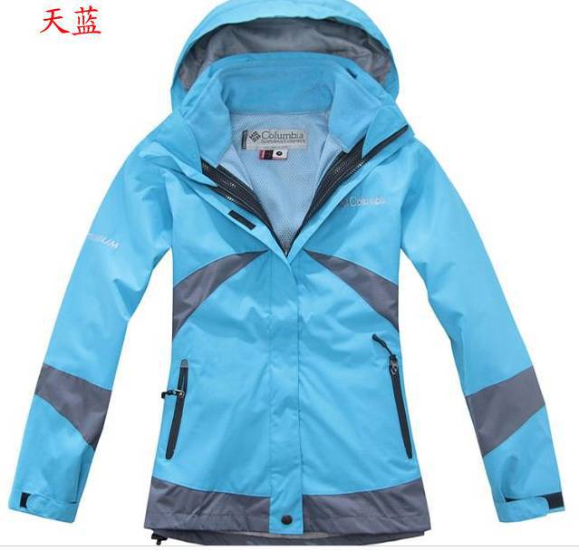 Free shipping 2013 new women's outdoor ski suit fashion coat + bladder climbing clothes coat