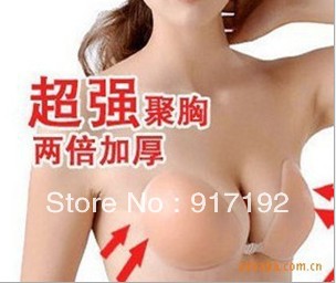 Free Shipping 2013 Self Adhesive Silicone Nude Strapless free bra silicone bra Thick