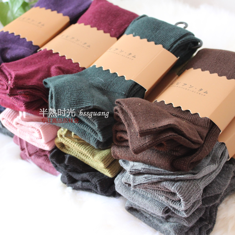 Free Shipping 2013 silveryarn vertical bar step legging knitted cotton pantyhose