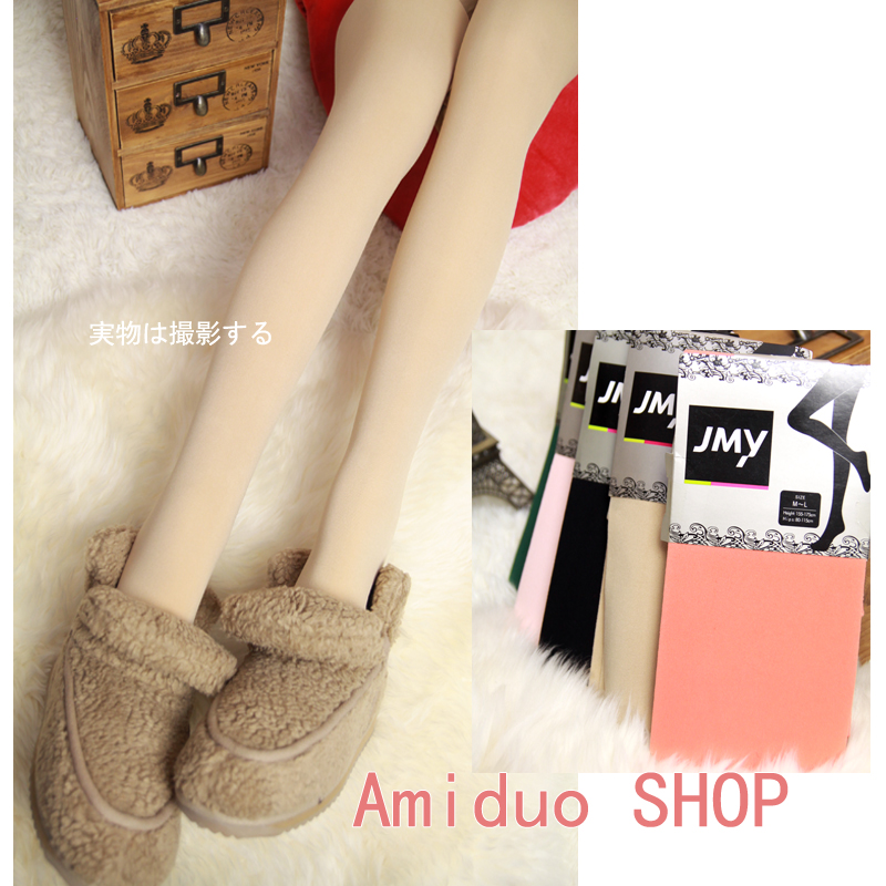 Free shipping 2013 Sping Autumn Fashion Slim velvet Tights Pantyhose Women Stockings candy color 3pc/lot