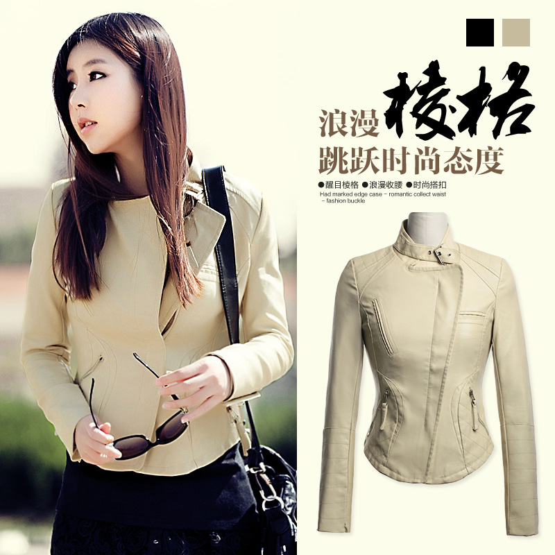 Free Shipping! 2013 Spring and Autumn Women Stand Collar PU Leather Motorcycle Stand Collar Zipper Pocket Slim Jacket B06842#