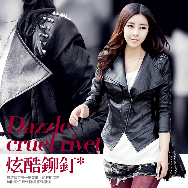 Free Shipping! 2013 Spring and Autumn Women Wowed Rivet Shoulder Short Motorcycle Small PU Leather Jackets and Coat B06838#