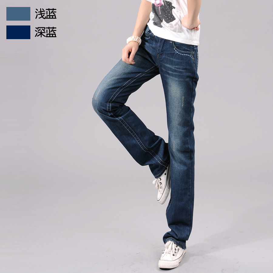 Free shipping 2013 spring casual loose straight jeans long trousers fashion ultra long female