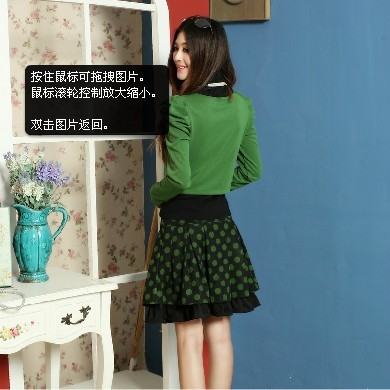 free shipping 2013 spring high quality women's ol slim twinset sweet set skirt accessories