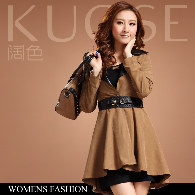 Free Shipping 2013 Spring NEW Women's   big ruffle  medium-long trench skirt