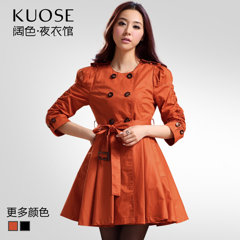 Free Shipping 2013 Spring NEW Women's S1209029 double breasted long trench design big  skirt