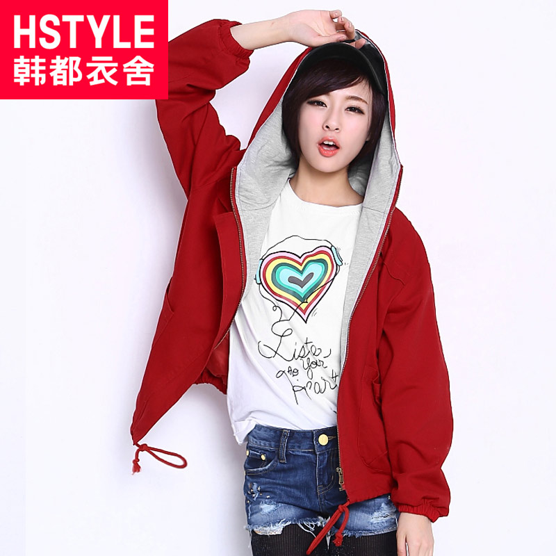 Free Shipping 2013 Spring NEW Women's W.ZXS   fashionable casual with a hood short  ej2197 jacket