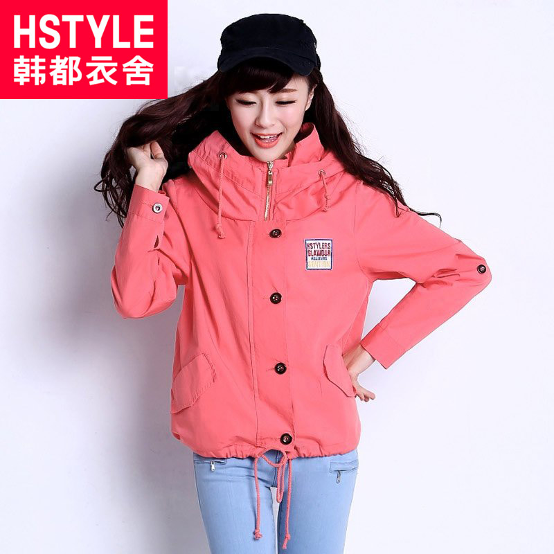 Free Shipping 2013 Spring NEW Women's W.ZXS  solid color double collar long-sleeve outerwear hh2081