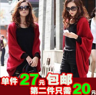 Free shipping  2013 spring summer autumn new turtleneck women thin section of bat sleeve cashmere  long shawl Coat XL female