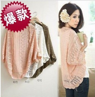 Free Shipping 2013 summer women's cutout cardigan sweater thin cardigan cape outerwear