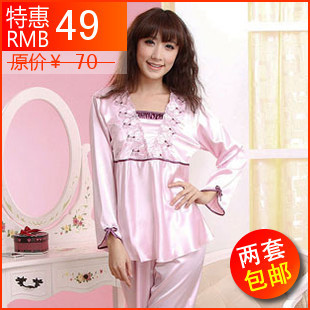 FREE SHIPPING 2013 summer women's long-sleeve lace decoration faux silk sleep set silk twinset lounge