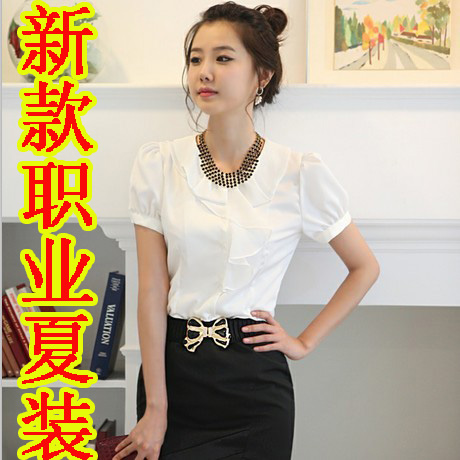 Free shipping 2013 summer women's skirt fashion work wear professional set white collar shirt tooling work wear