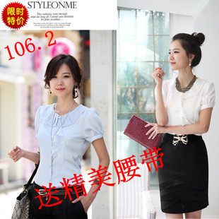 Free shipping 2013 summer women's work wear short-sleeve skirt white collar dress set professional set female