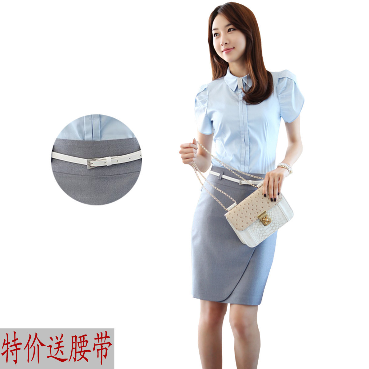 Free shipping 2013 summer women's work wear short-sleeve skirt white collar dress set professional set female