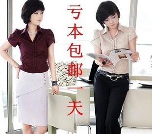 Free shipping 2013 summer work wear work wear women's set fashion slim female shirt professional skirt