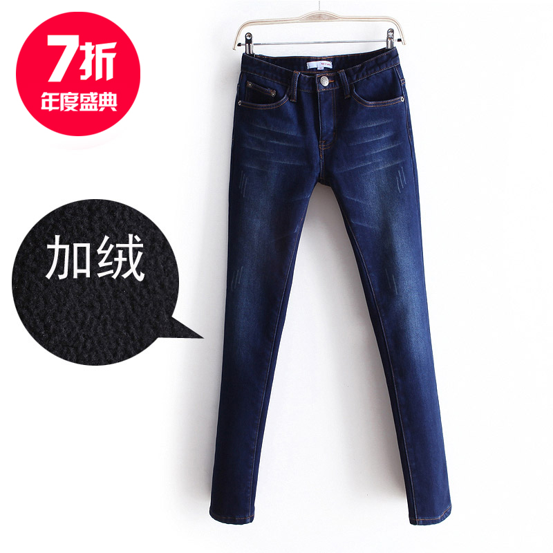 free shipping 2013 women's all-match scratches wearing white slim pencil pants wk1458