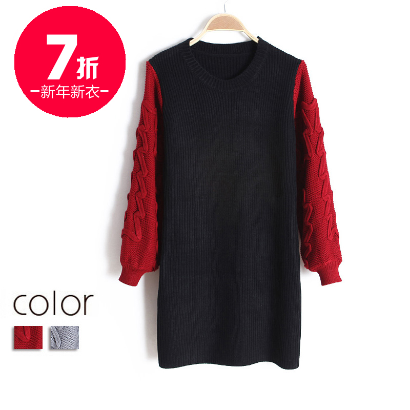 free shipping 2013 women's patchwork sweet elegant long-sleeve pullover medium-long wave sweater wx1314