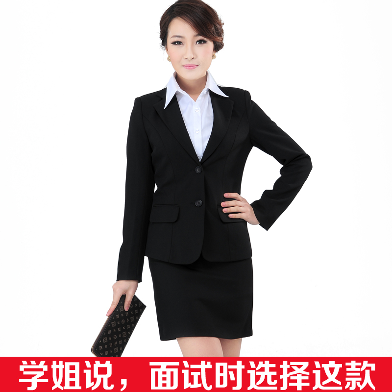 Free shipping 2013 women's piece set long-sleeve suit jacket work wear tooling formal female skirt