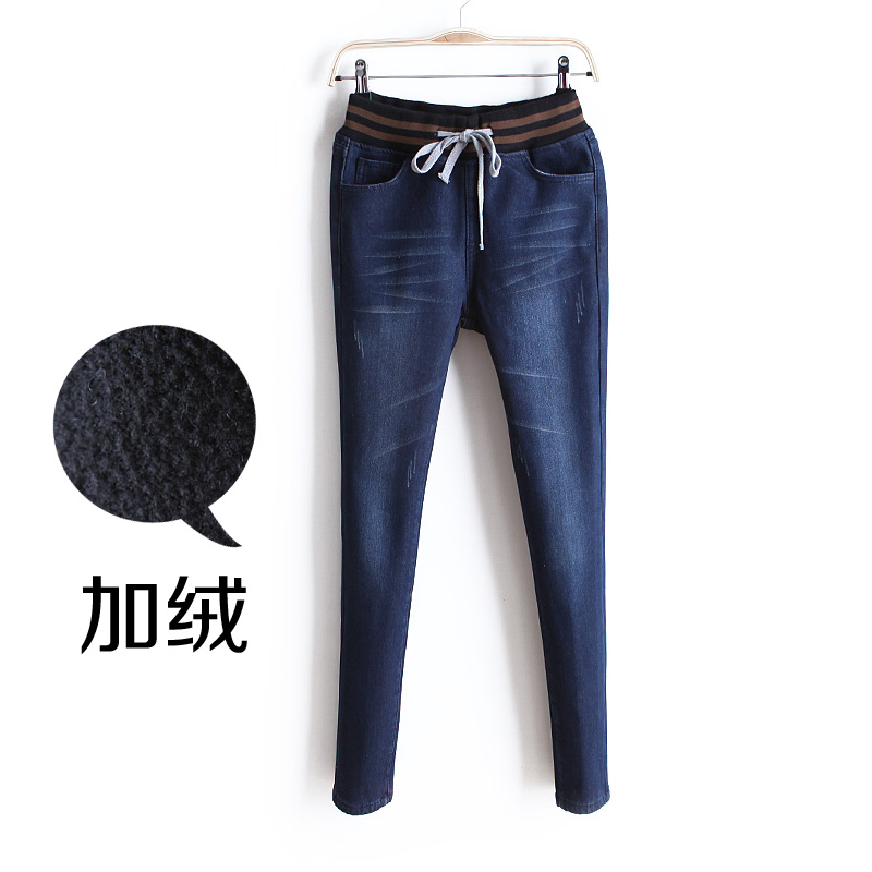 free shipping 2013 women's slim all-match plus velvet drawstring elastic waist skinny jeans wk1556