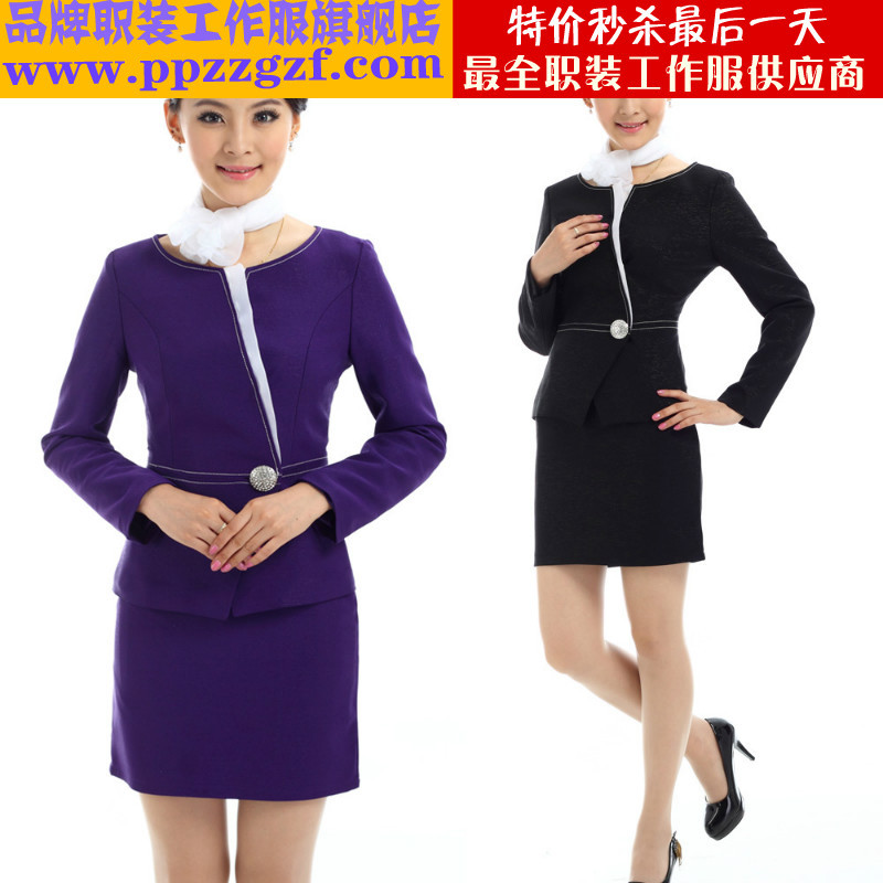 Free shipping 2013 work wear women's set stewardess uniforms work wear skirt suit summer