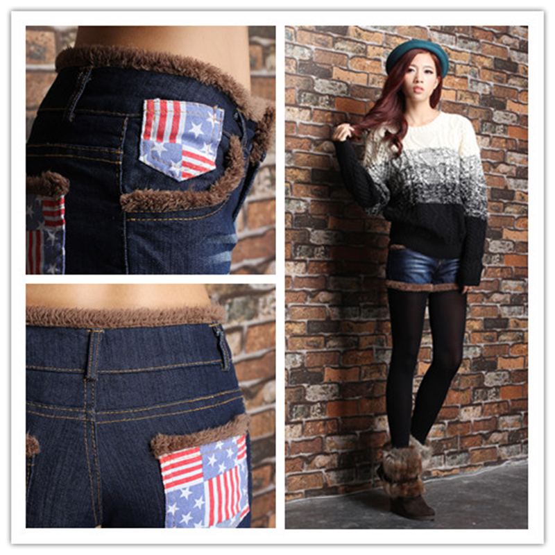 Free shipping 208 # 2012 new qiu dong han lovely feather side wash jeans dress flag bootcut joker pants women