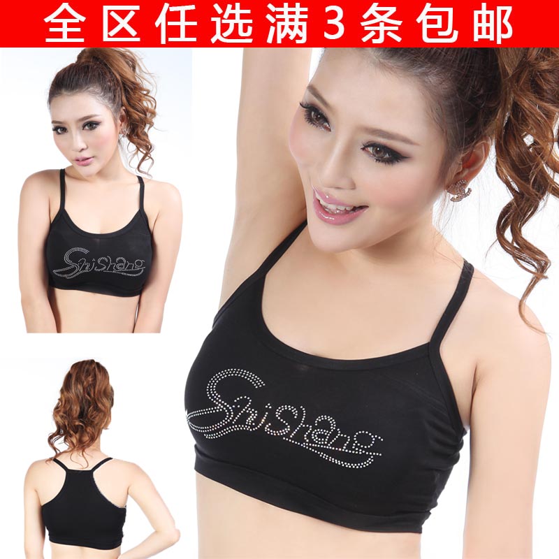 Free shipping 3 tube top fashion diamond decoration comfortable modal halter-neck tube top clothing underwear