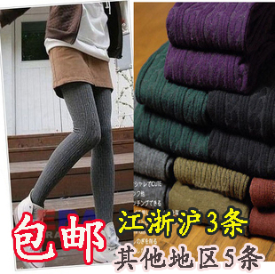 free shipping 3 twisted vertical stripe step pantyhose stockings thick thickening legging female