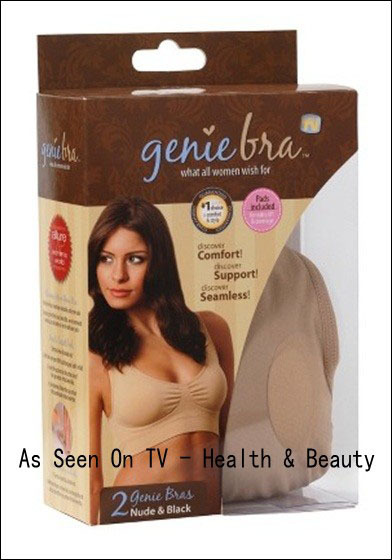 Free Shipping 300pcs/lot Top Quality Genie Bra Rhonda Shear Seamless Bra with Removable Pads Ahh Bra 3pcs/set PVC BOX PACKING