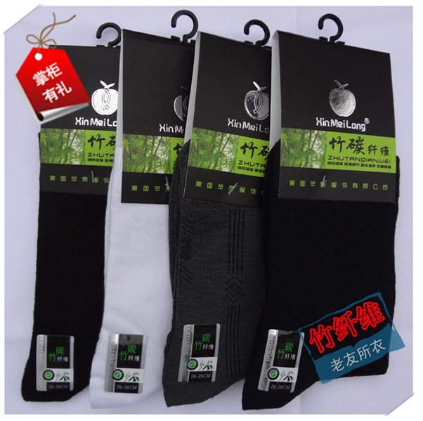 Free shipping 30pairs/lot socks for women ad men cotton and bamboo fiber Very high quality