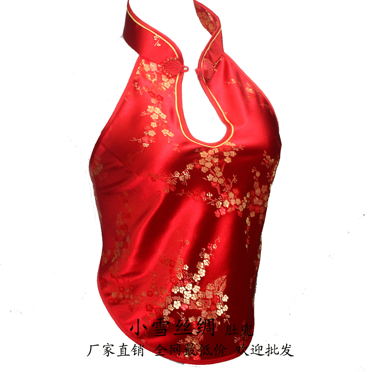 Free shipping 38800685 gift fashion underwear sexy apron women's exquisite embroidery flowers apron