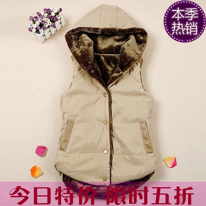 FREE SHIPPING! 4 autumn and winter 2012 vest coral fleece thickening with a hood vest cotton vest female -HB