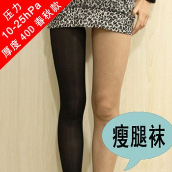 Free shipping 40D plastotype legs stockings stovepipe pantyhose fat burning socks slim abdomen drawing butt-lifting socks #7822