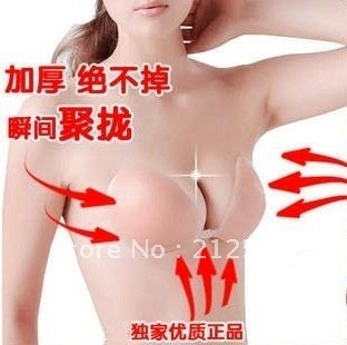 Free shipping 5pcs/Lot Sexy Invisible bra Self-Adhesive Strapless Silicone Breast Form Enhancer Bra Size A B C D