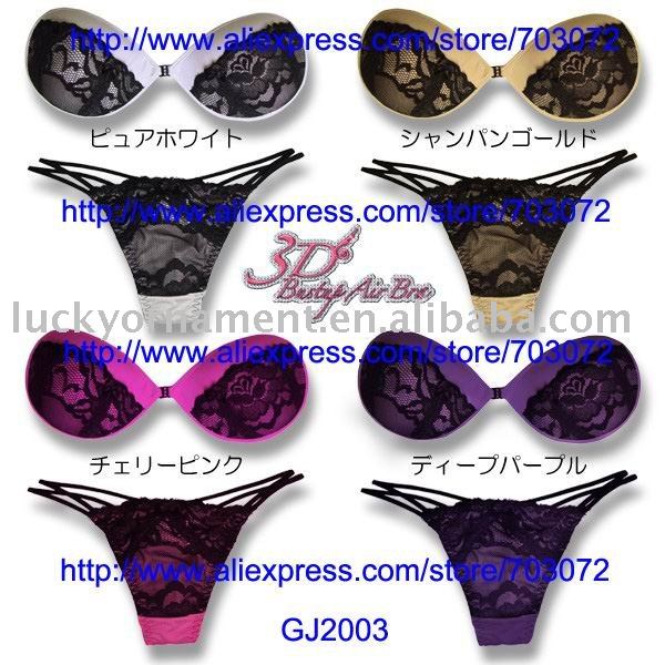 Free shipping 6 sets/lot new design silicone bra set,invisible bra,free bra,3D-100% ventilated natural bra