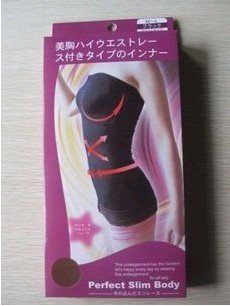 Free shipping 6pcs/lot new Japan style germaniun chest wrapped perfect slim body undergarment with race hem