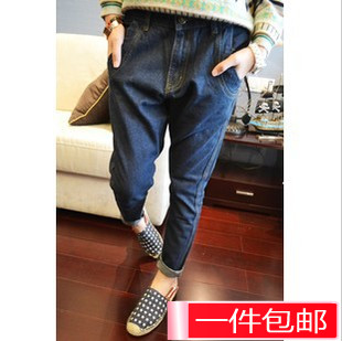 Free Shipping 817 2013 primaries loose skinny jeans universal denim pants dark color jeans female dress wholesale