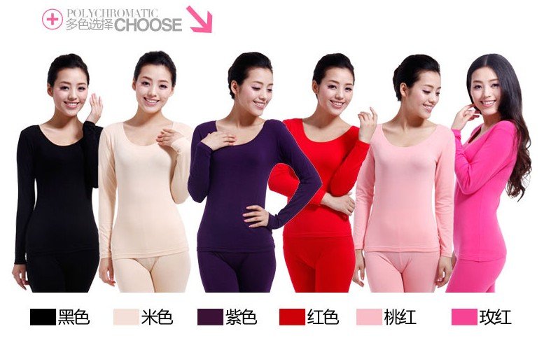 Free shipping!95% Cotton+5% Spandex bodyshaper  thermal underwear, long johns.6 colors mixed sale wholesale