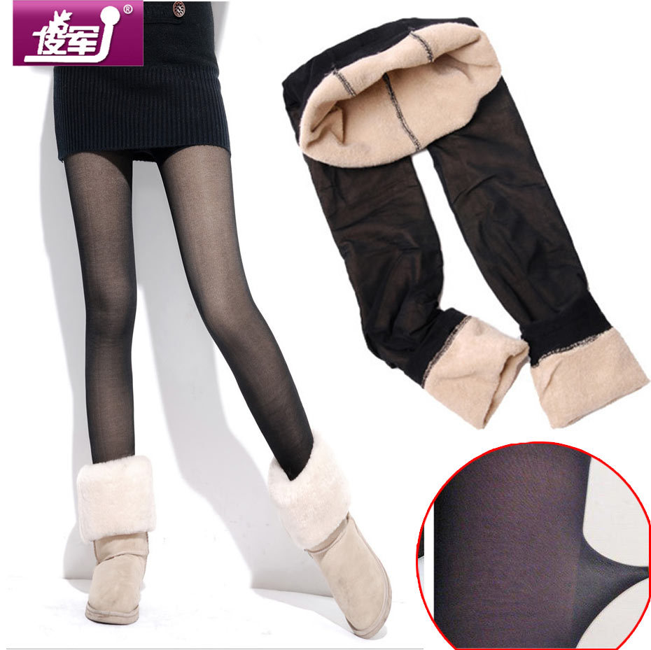 FREE SHIPPING! A241 meat double layer bamboo legging female thickening legging autumn and winter thermal ankle length trousers