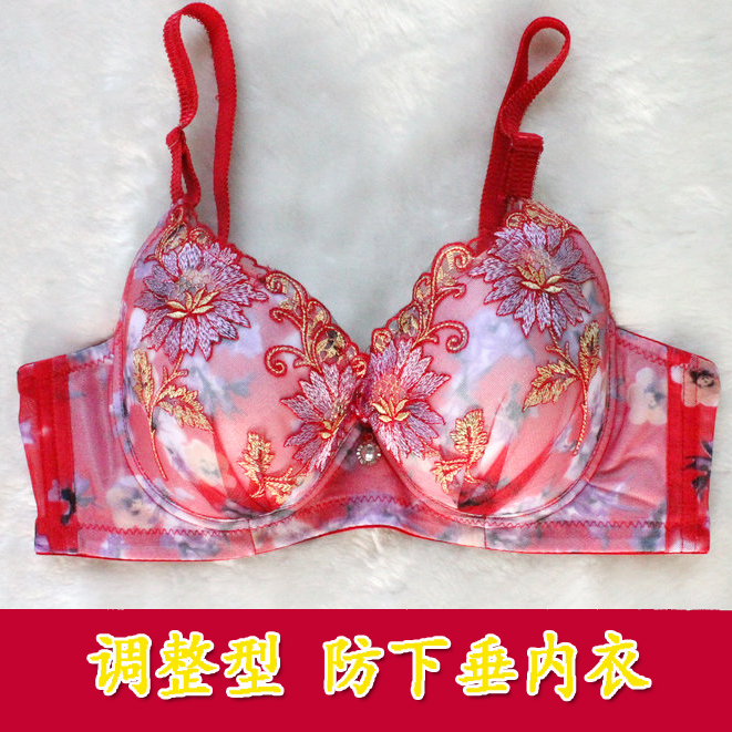 Free shipping Adjustable underwear bra push up water bag bamboo 90c 42c 95c embroidery underwear