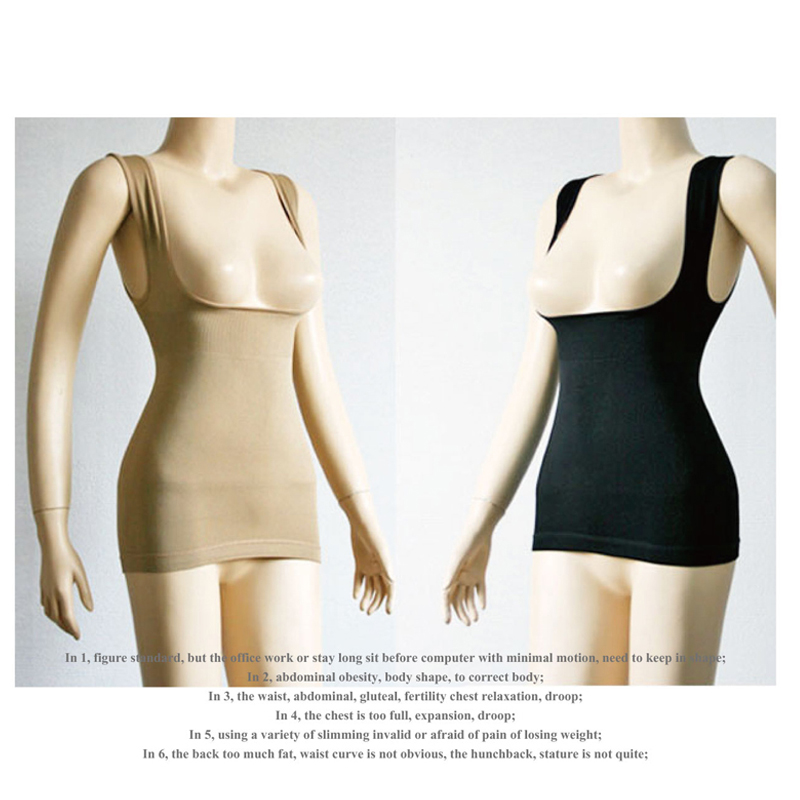 free shipping All-match beauty care abdomen drawing huwei body shaping vest elastic vest 0.1kg