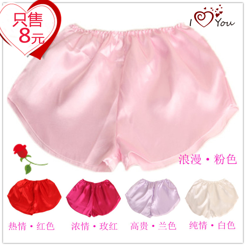 free shipping All-match bellyached pants sexy silk small panties mid waist trunk women's sexy apron set